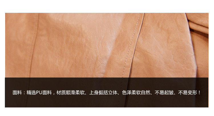 Blouson pour fille - Ref 2159864 Image 12