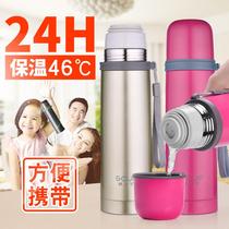 Cup Star large capacity thermos cup stainless steel outdoor men and women Cup sports kettle portable water Cup 500ml