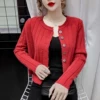 Товары от 近代服饰女装