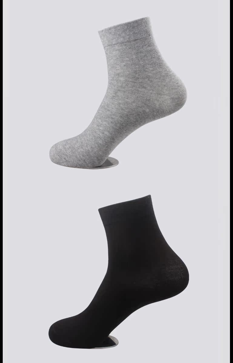 Chaussettes - collants - Ref 755809 Image 12