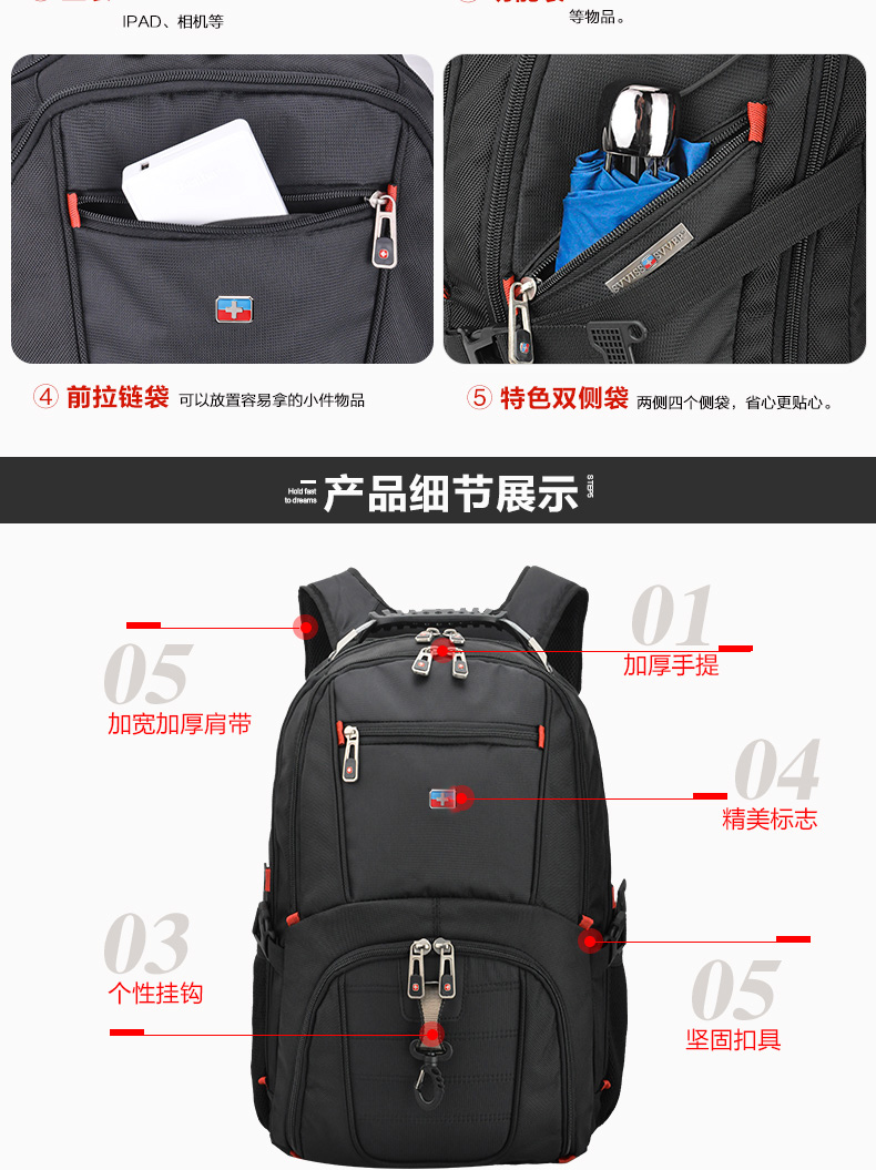 Sac à dos collège - Ref 48031 Image 16