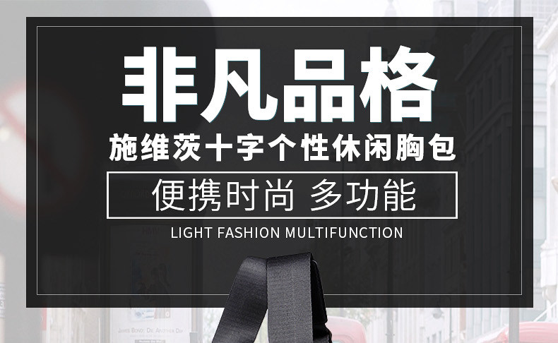 Sac pour homme - Ref 49629 Image 7