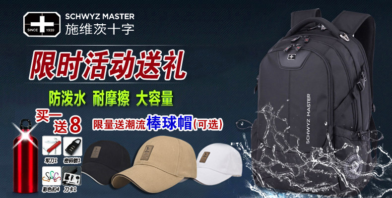 Sac homme - Ref 55530 Image 6