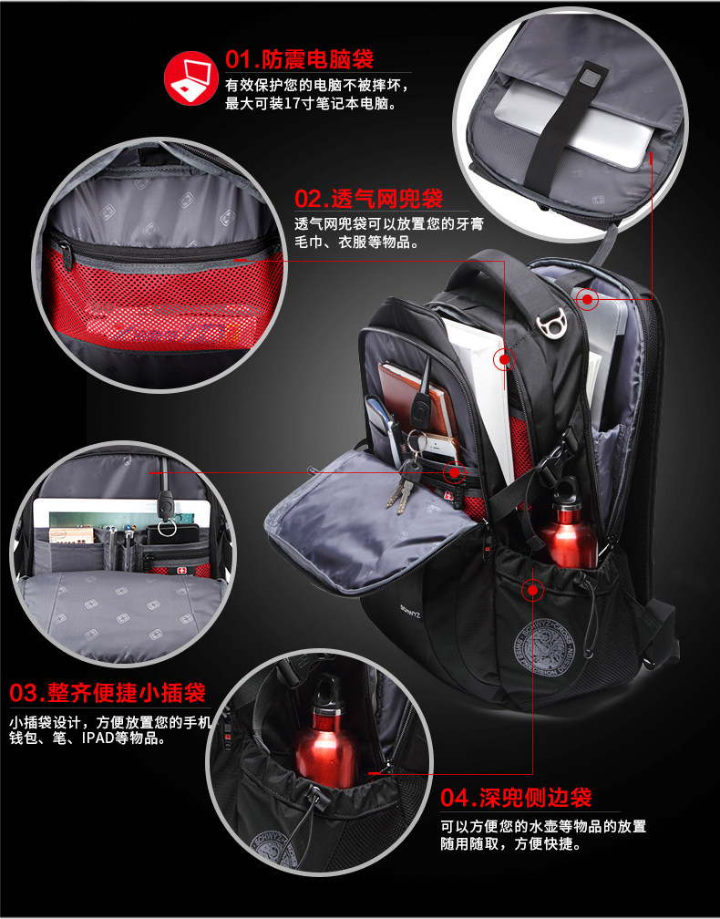 Sac pour homme - Ref 50812 Image 14