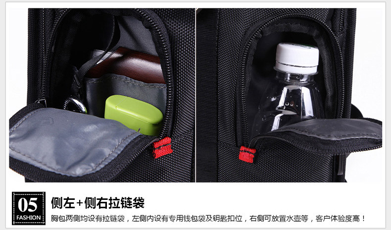 Sac pour homme - Ref 49629 Image 24