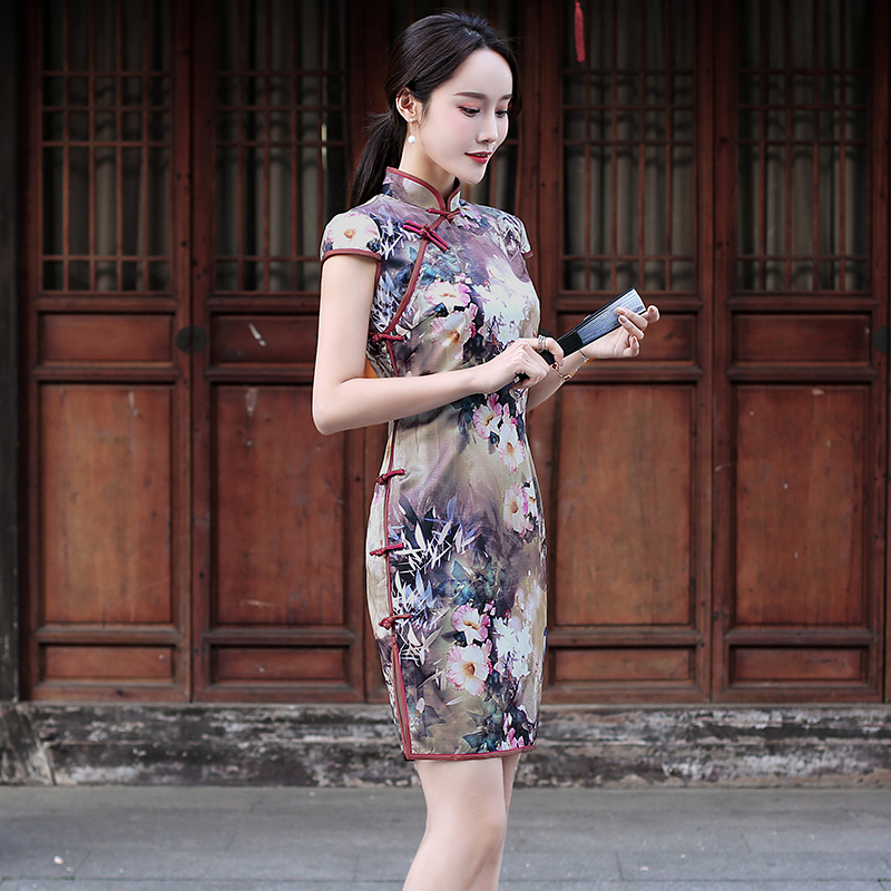  XL+Four Zi Ning   + $0.48 