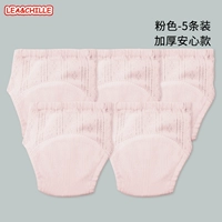 [5 Стремившаяся и мирная модель.