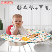 Self-eating dining chair bib children eat anti-dirt artifact bib tray placematters padded rice pocket baby waterproof