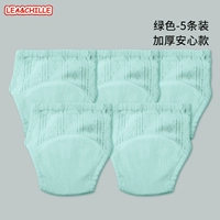 [5 Стремившаяся и мирная модель.