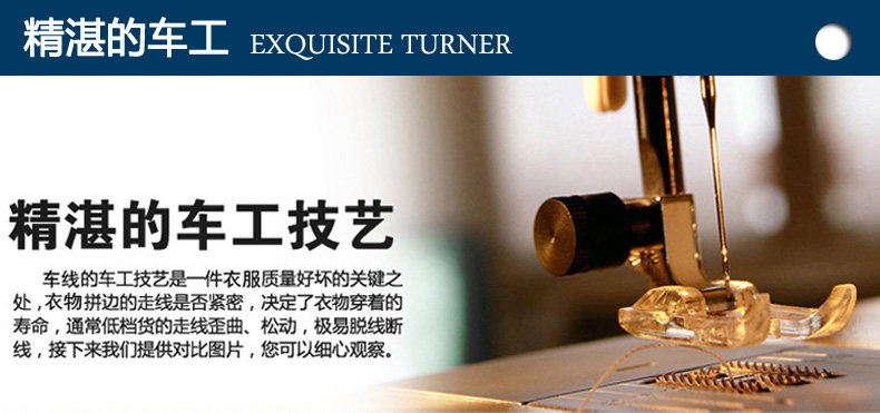 Vêtement de travail en coton - Ref 1911963 Image 13