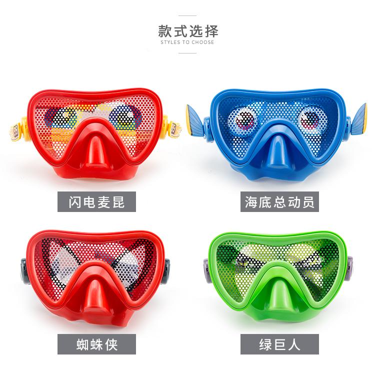 Kính Spider-Man mới Trẻ em HD Kính bơi chống sương mù chống nước Chàng trai Cô gái Khung kính lớn - Goggles kính bơi cận speedo