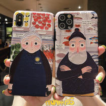 Fun show love iphone11promax mobile phone case Apple x silicone set personality old grandpa 8plus soft shell 6s couple xr relief se2 anti drop 7PU