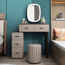 Dressing table bedroom modern minimalist rock board desktop makeup table home small minimalist light luxury leather art dressing table combination