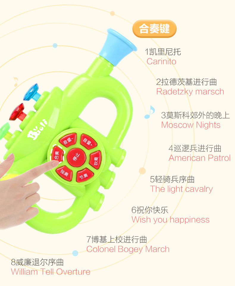 Bé có thể thổi đồ chơi âm nhạc, có thể chơi kèn nhỏ cho trẻ em, chơi nhạc cụ đồ chơi đồ chơi đàn cho bé cao cấp