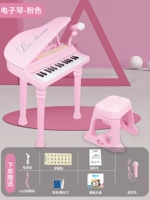 Реалистичное розовое пианино, набор