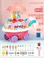 Большой крутящийся микрофон со светомузыкой