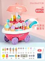 Большой комплект со светомузыкой, батарея