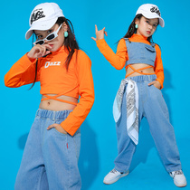 Childrens jazz dance suit girls practice to wear the navel denim young children JAZZ dance girl hip hop street dance costumes