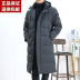 Mùa đông dày trung niên áo bông nam rộng kích thước lớn trên đầu gối áo khoác bông dài cha tải xuống áo bông - Áo khoác đôi áo khoác đôi Áo khoác đôi