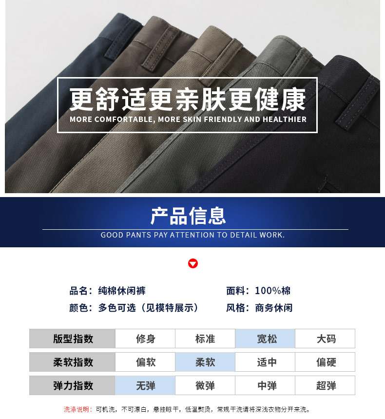 Quần cotton nam trung niên mùa đông cộng với nhung dày cao eo trung niên giản dị quần lỏng đôi quần xếp li xếp li quần tây nam đẹp