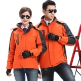 Притворяться, что это хлопковое пальто, хлопчатобумажную локальную логотиз