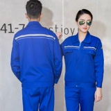 Летний антистатический тонкий комбинезон подходит для мужчин и женщин, короткий рукав