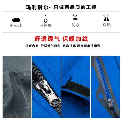 Притворяться, что это хлопковое пальто, хлопчатобумажную локальную логотиз