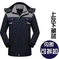 Флип -ориентированный синий цвет можно разобрать