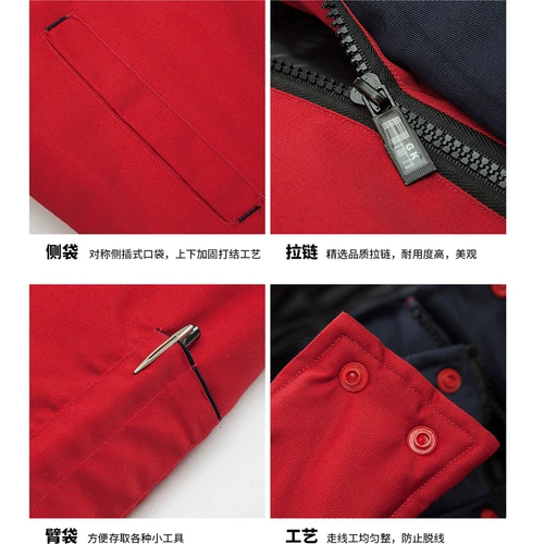 Мужская хлопчатобумажная корзина из хлопкового yongzheng Cotton Blue System