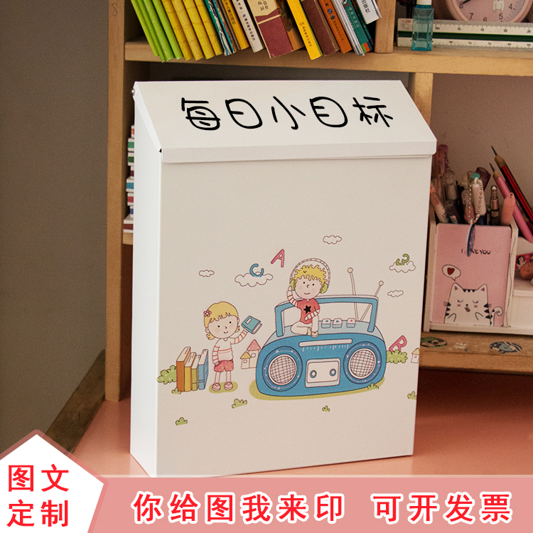 Private customizable staff suggestions Opinion Box Class School Long Letter Box Creative Psyche Hanging Wall With Lock Small Mail Box