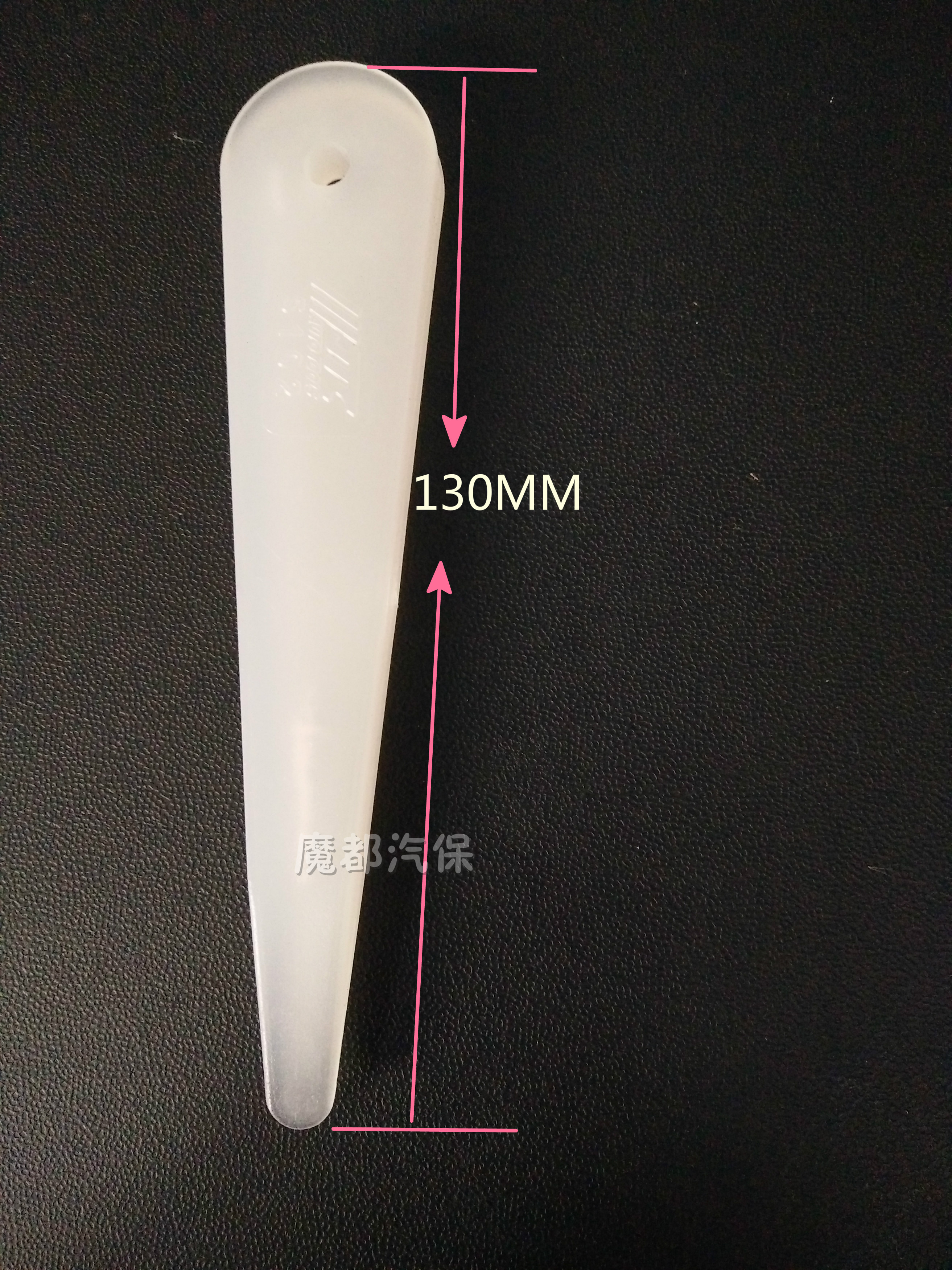 Pointed Interior Trim Plate Detacher Crowbar Crowbar Door Panel Disassembly TAIWAN JTC TOOL JTC5102