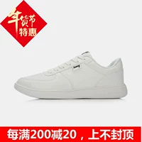 Là thương hiệu giày Li Ning nữ giày thể thao Giày nữ bình thường giày mùa thu và mùa đông trang web chính thức giảm giá độc quyền cửa hàng sneaker nam