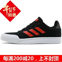 Giảm giá giày tennis Adidas giày nam giày thể thao giày sóng trang web chính thức cửa hàng cờ chính thức cửa hàng đặc sản giày sport