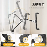 Портативный мобильный телефон, ЖК-дисплей, трубка, ноутбук, экран, 18, 18.5 дюймов