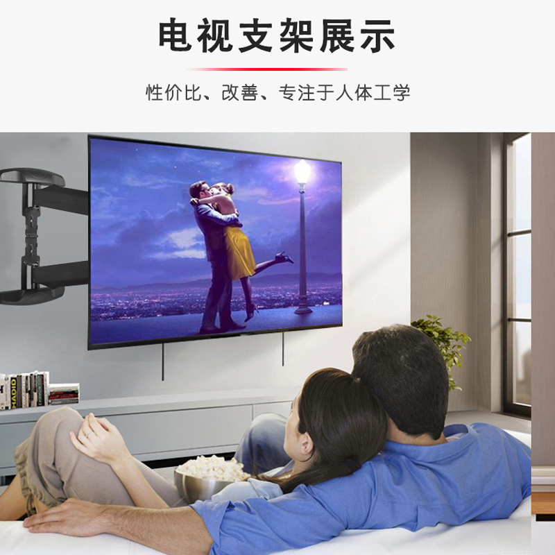 Xinlei thin LCD TV hanging rack thickened universal retractable rotating wall display bracket