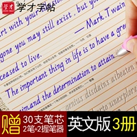 鬯俪 闪字帖 宄 诵 ⊙ 学者 磷忠 怏利刑逄迨 中 刺逵 ⒂ 矬 学生 2020 呖咧  醒  水体 英文字 帖 帖 帖