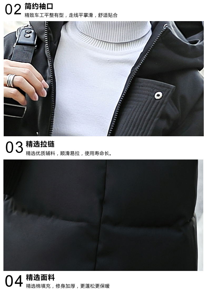 Blouson chaud pour homme TVXQ - Ref 3112073 Image 20