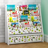 Книжная полка, система хранения, простой книжный шкаф, журнал, многослойная книга с картинками