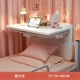 Складная белая простыня, 75×30см