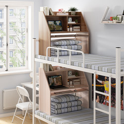 Small Bed Table with Bookshelf, Computer Desk, Bay Window Simple Desk, For Home Student Study Desk, Dormitory Writing Desk