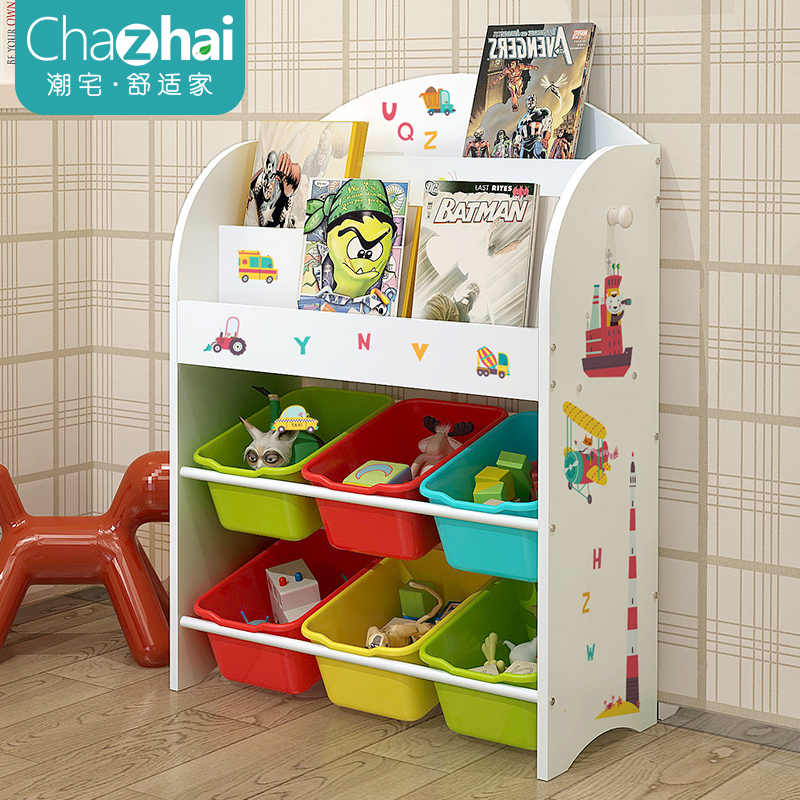 Large Toy Storage Rack Baby Bookshelf Children S Toy Storage