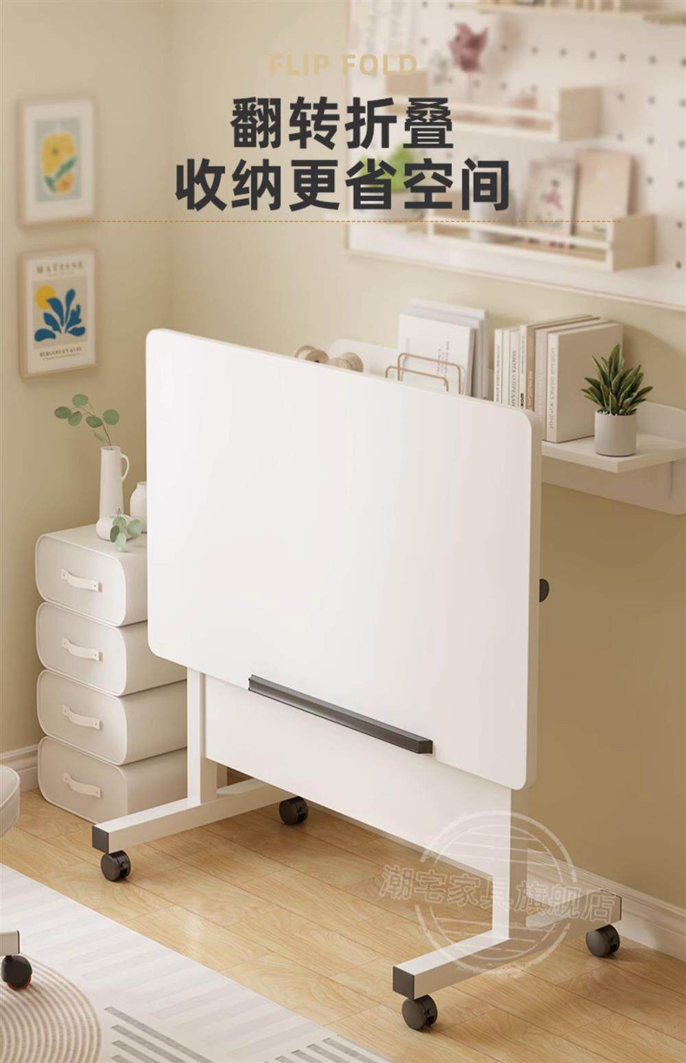 Тумбочки 床边桌可移动升降小桌子简约卧室家用学生书桌简易宿舍懒人电脑桌