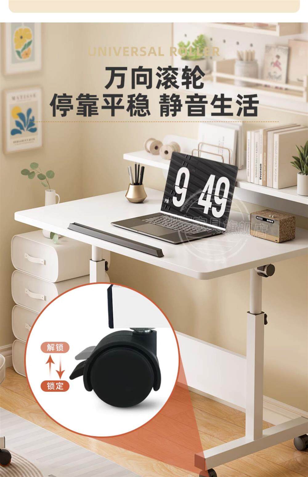 Тумбочки 床边桌可移动升降小桌子简约卧室家用学生书桌简易宿舍懒人电脑桌