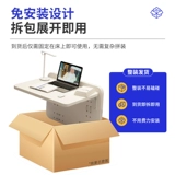 Складная кровать Стол Студент спальни в спальне в спальне с подвесными фиксированными компьютерными столами.