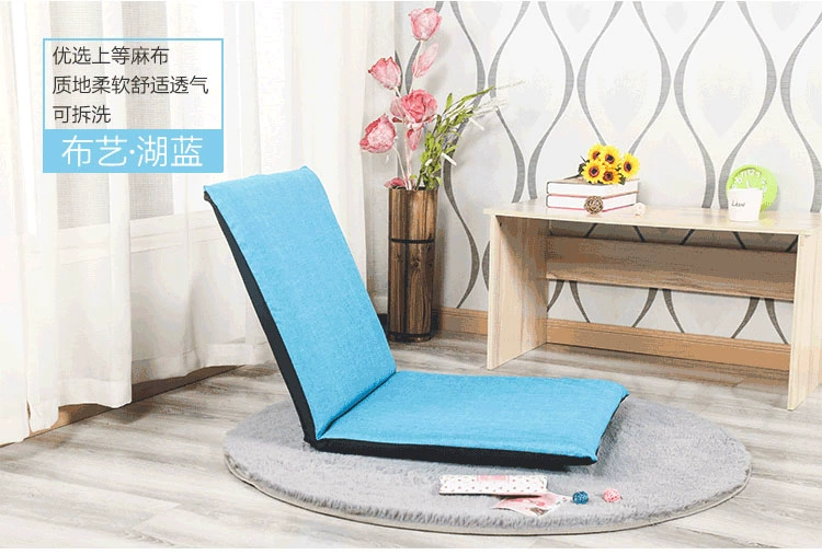 Chao nhà beanbag tatami giường đơn có thể gập lại, nhỏ sofa ghế đệm ghế cửa sổ khoang ghế bành - Ghế sô pha giá ghế sofa