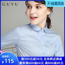 2021 spring and autumn new doll collar blue shirt womens long-sleeved professional white shirt temperament round neck tooling overalls