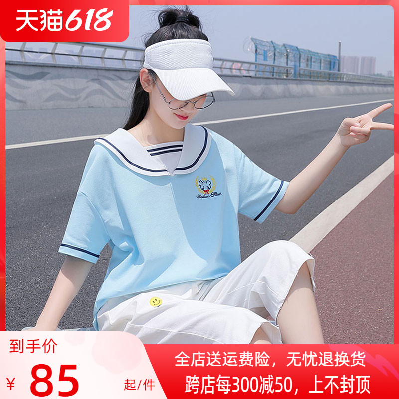 Teenage Girl Short Sleeve Casual Sports Suit 2021 Summer New junior high school Summer clothing student girl jk two sets of damp
