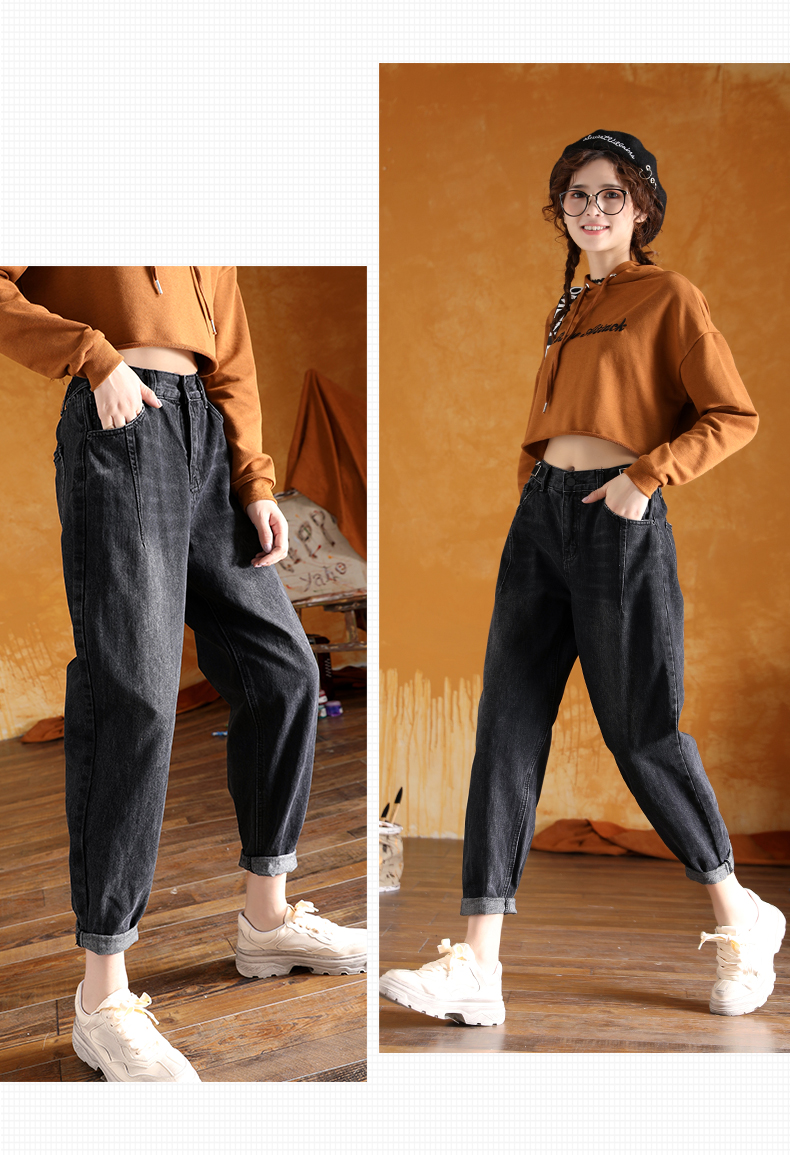 Jean femme HIPPIE MISS  FILLE HIPPIE - Ref 3194673 Image 21