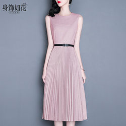 Pleated Dress 2024 Spring and Summer Style New Slim A-Line Tank Top Pink Sleeveless Pink Dress