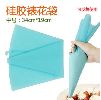Silicone Piping Bags Squeezing Bags Cream Bags Cookie Tool Reuse Medium Cake Cookie Buttercream